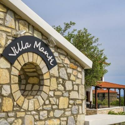 34 Villa Manti Ouranoupoli